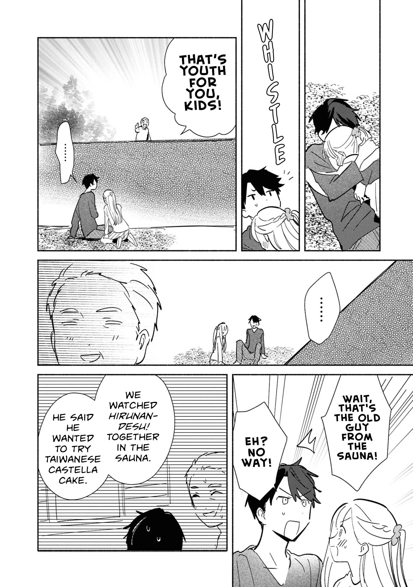 Even a Replica Can Fall in Love Chapter 28 page 34 - 