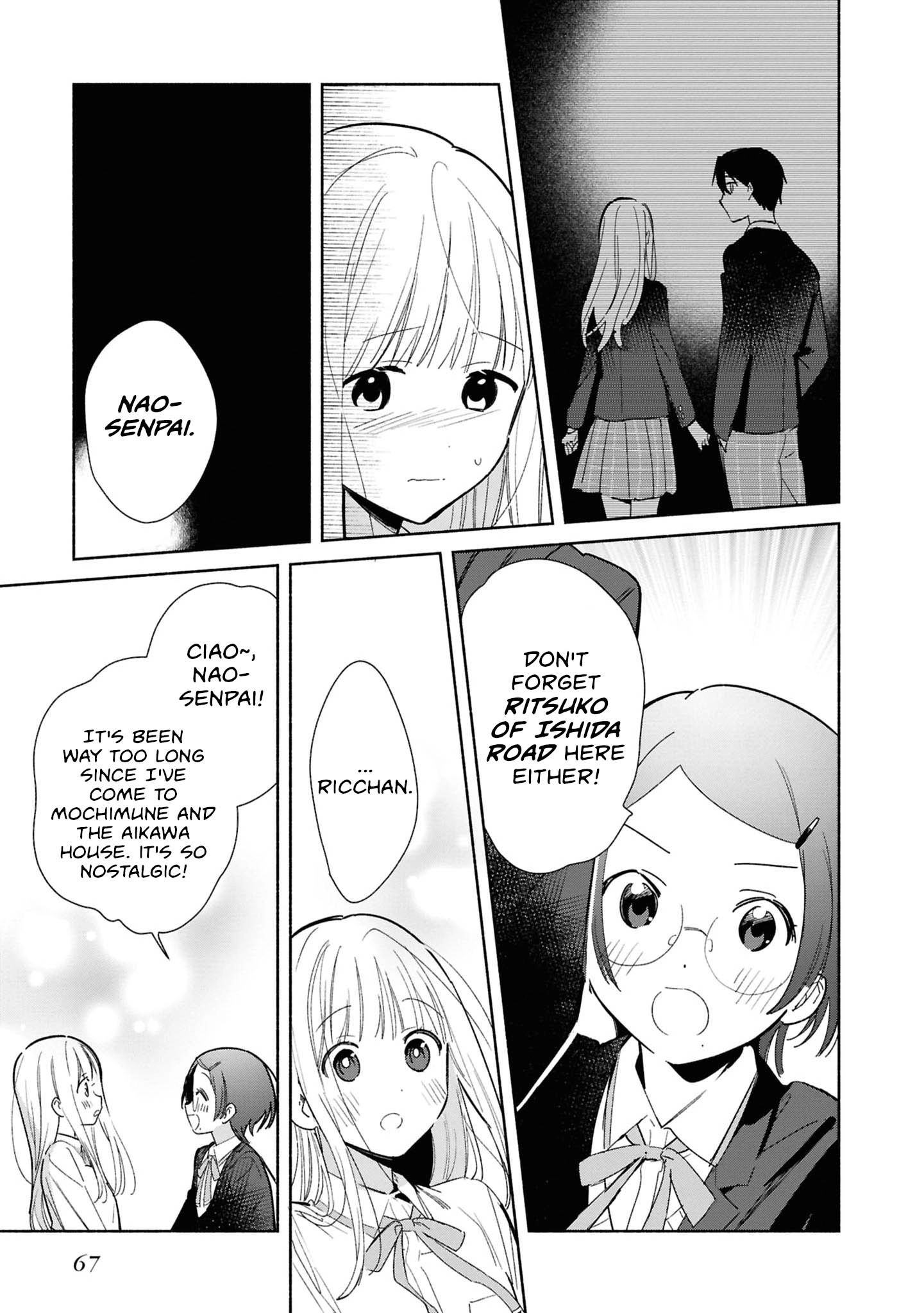 Even a Replica Can Fall in Love Chapter 28 page 5 - 