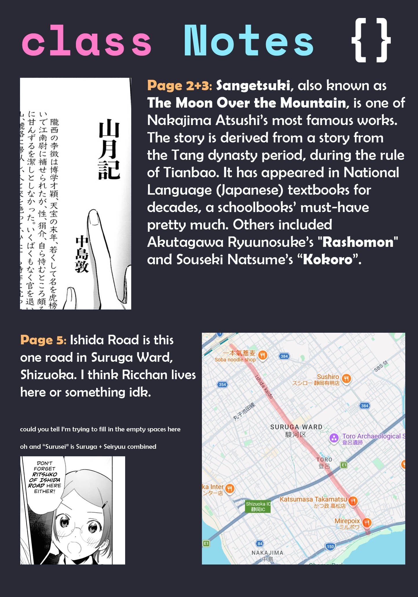 Even a Replica Can Fall in Love Chapter 28 page 41 - 