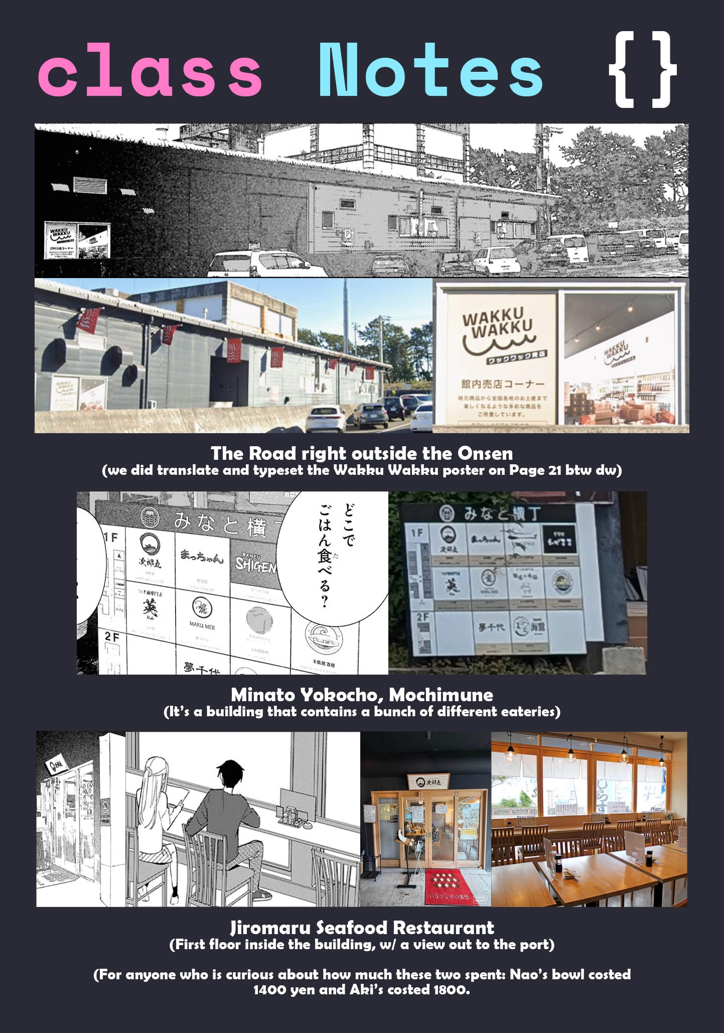 Even a Replica Can Fall in Love Chapter 28 page 43 - 