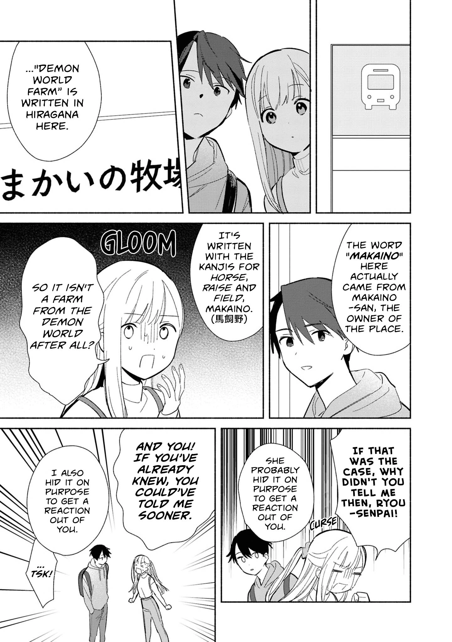 Even a Replica Can Fall in Love Chapter 29 page 15 - 