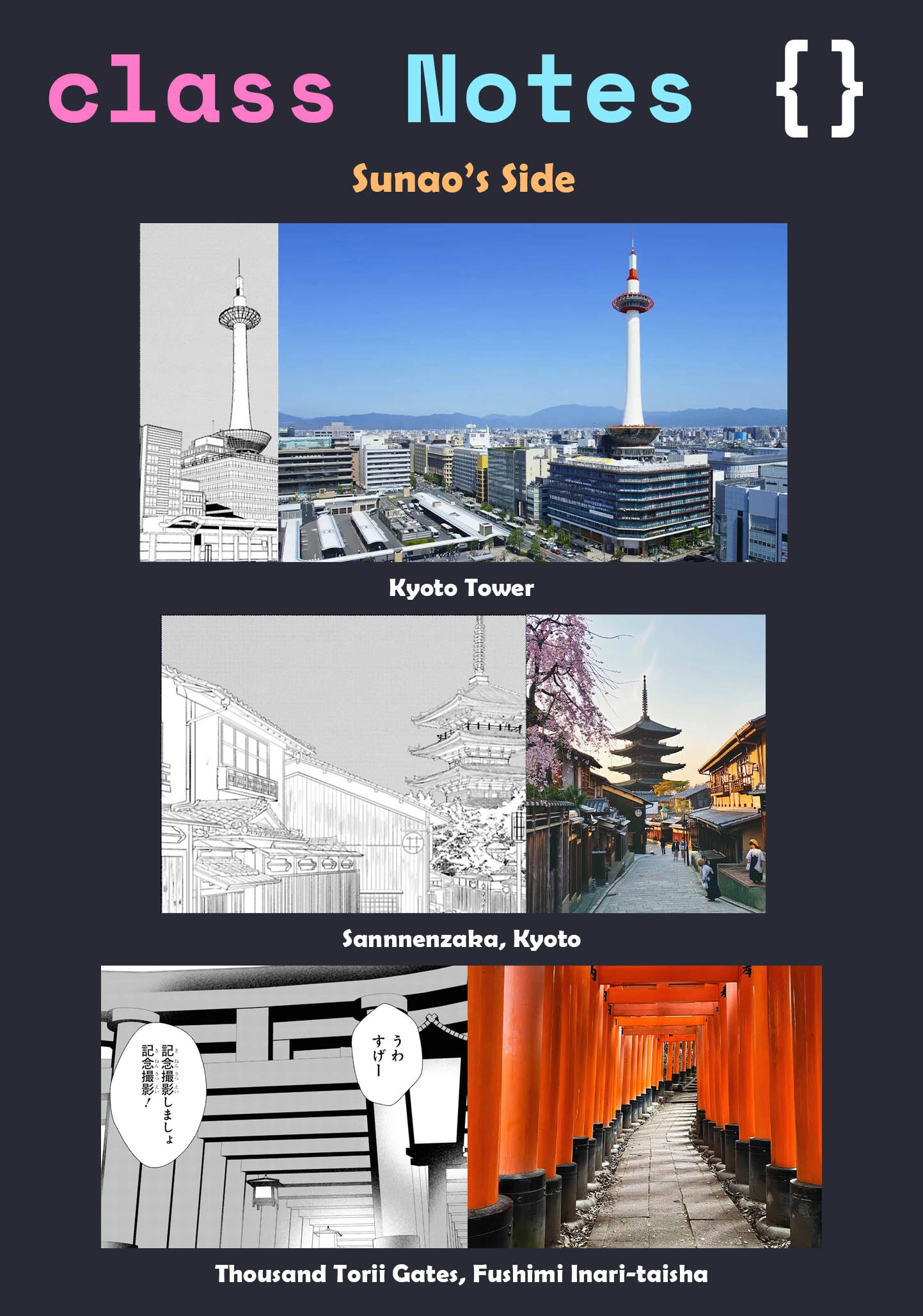 Even a Replica Can Fall in Love Chapter 29 page 29 - 