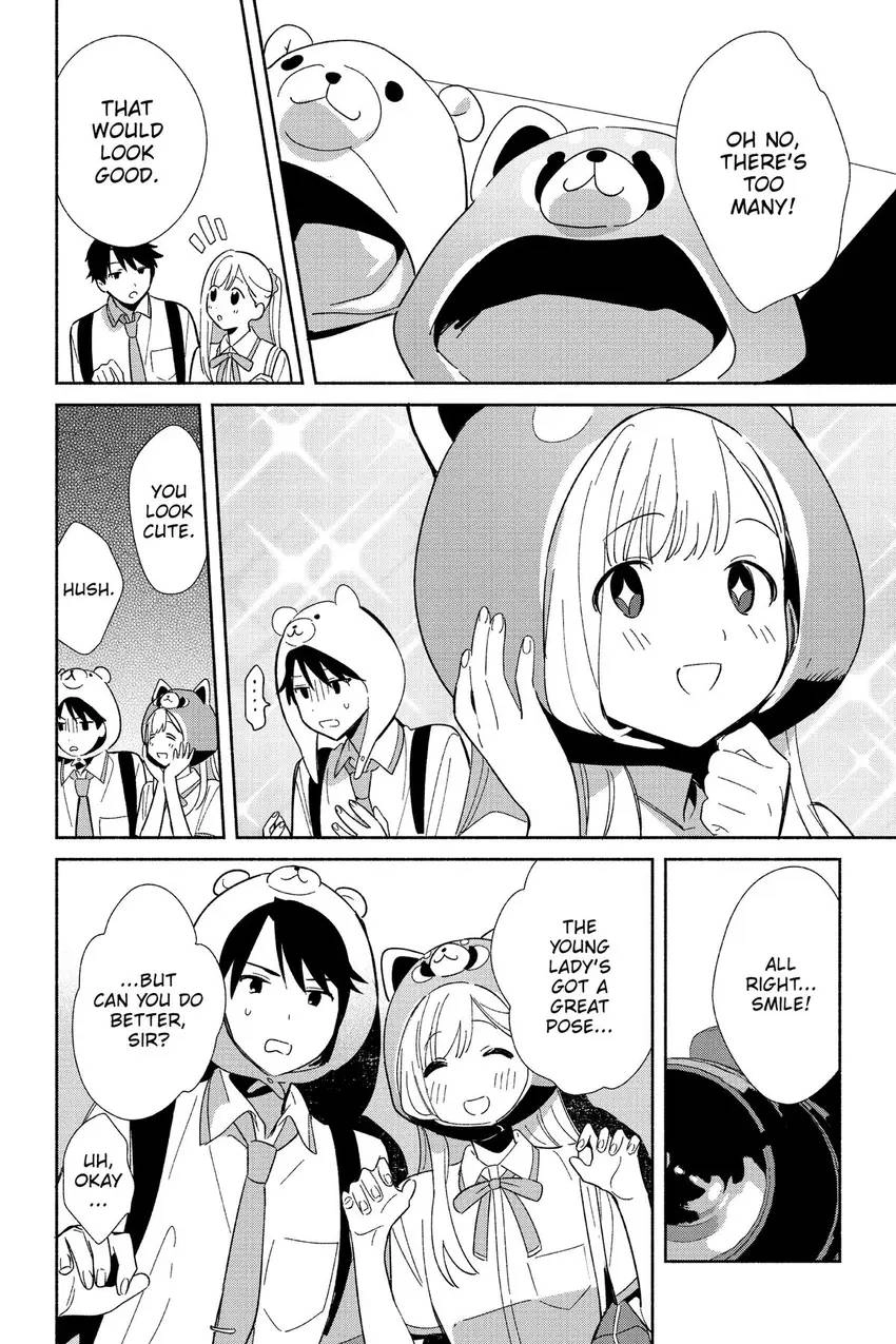 Even a Replica Can Fall in Love Chapter 3 page 11 - 