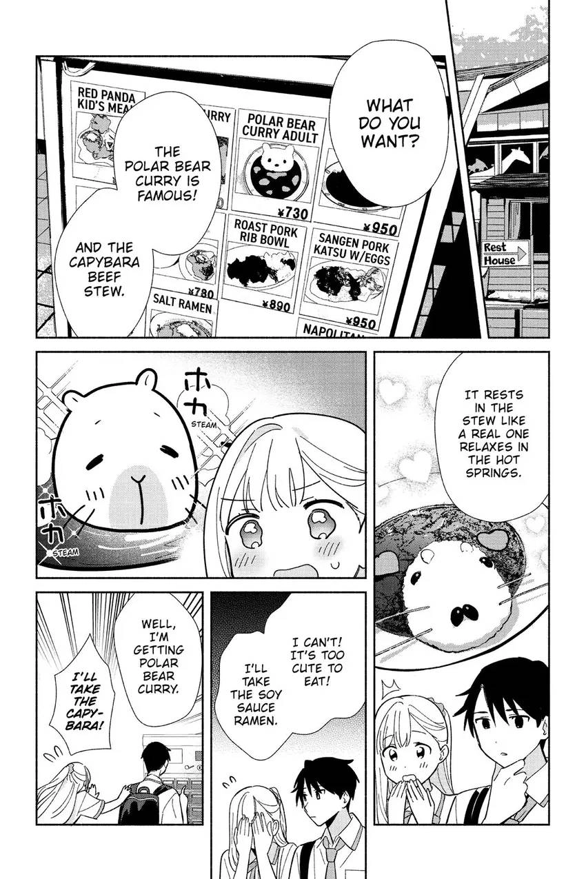 Even a Replica Can Fall in Love Chapter 3 page 17 - 