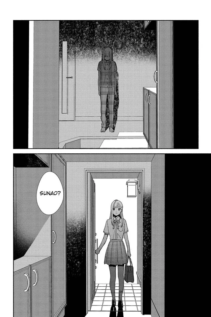 Even a Replica Can Fall in Love Chapter 3 page 25 - 