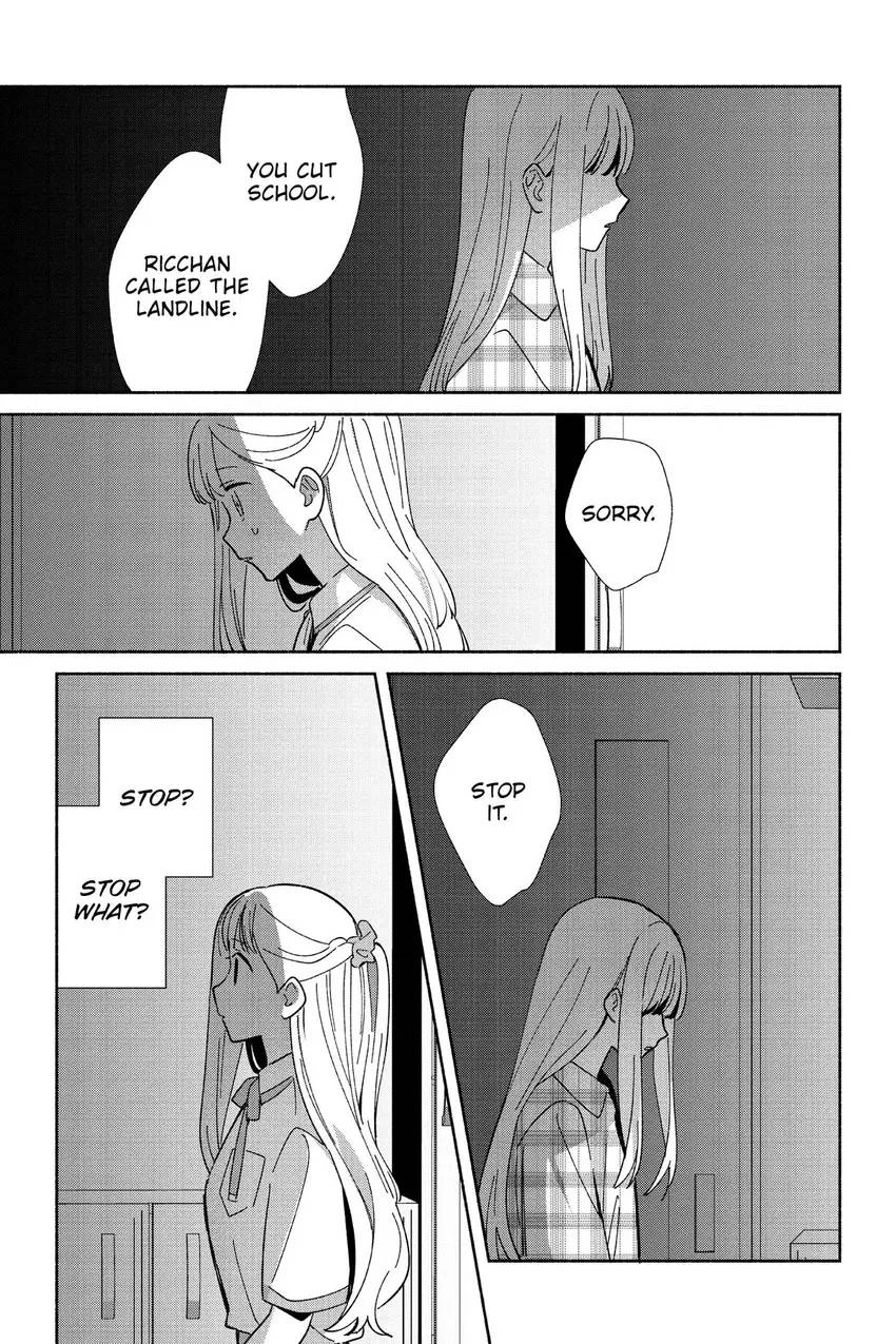 Even a Replica Can Fall in Love Chapter 3 page 26 - 