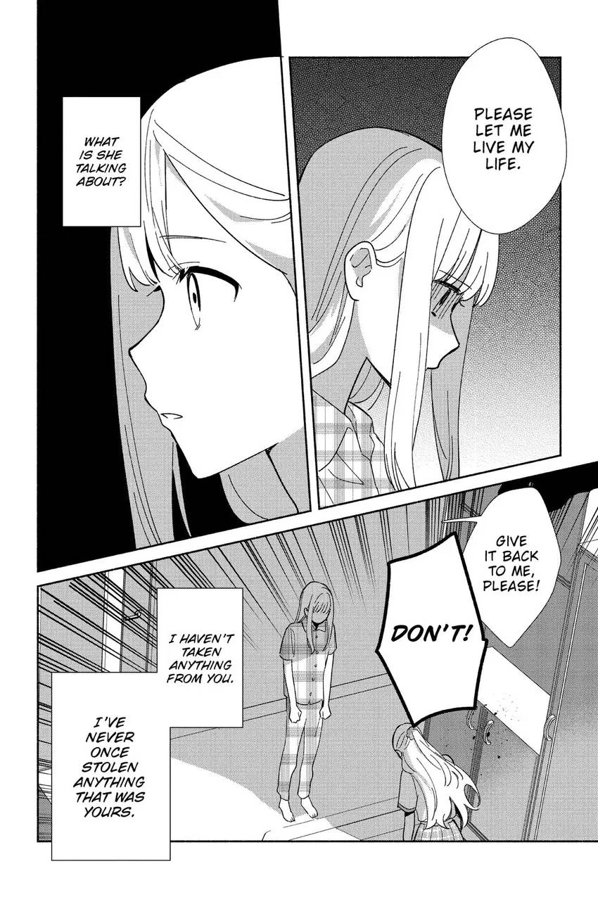 Even a Replica Can Fall in Love Chapter 3 page 27 - 