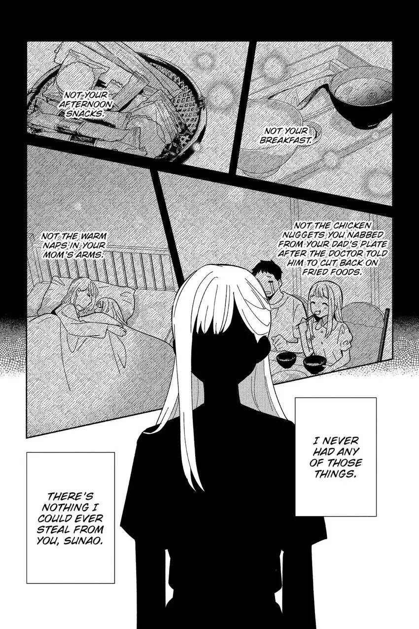 Even a Replica Can Fall in Love Chapter 3 page 28 - 