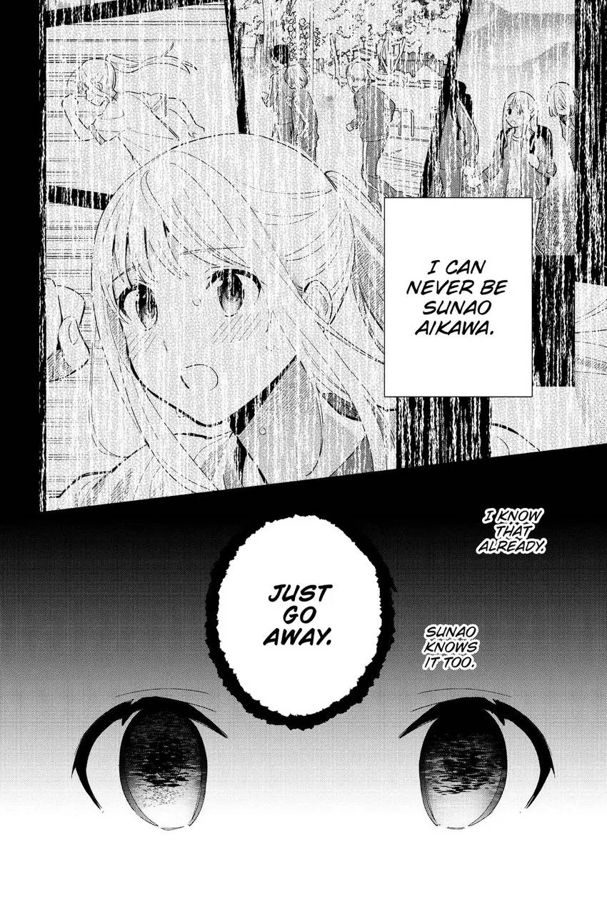 Even a Replica Can Fall in Love Chapter 3 page 31 - 