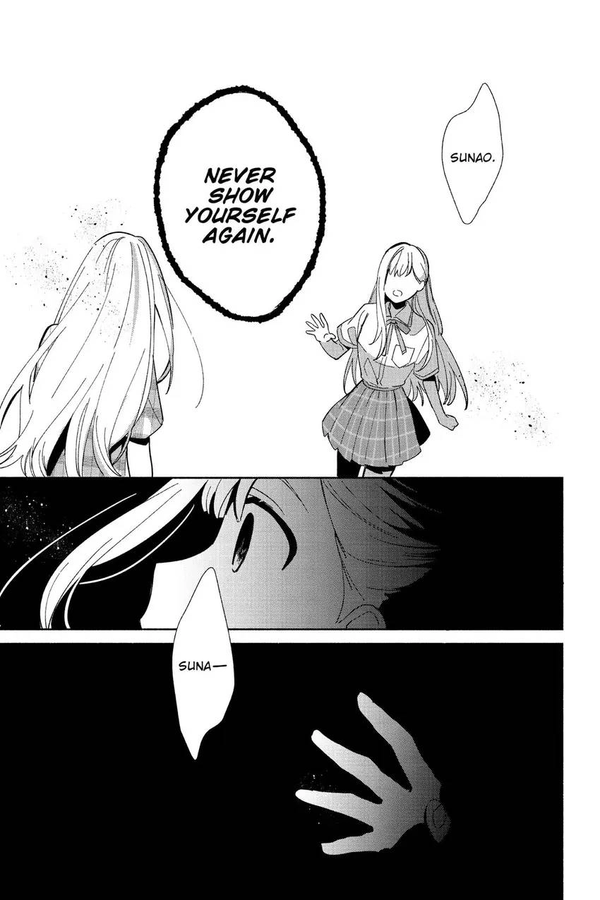 Even a Replica Can Fall in Love Chapter 3 page 32 - 