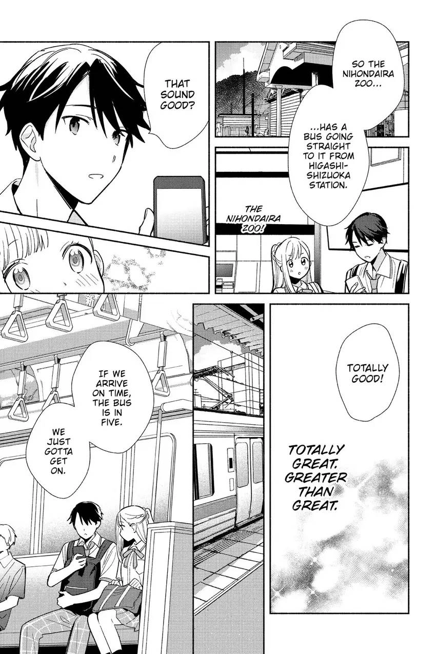 Even a Replica Can Fall in Love Chapter 3 page 6 - 