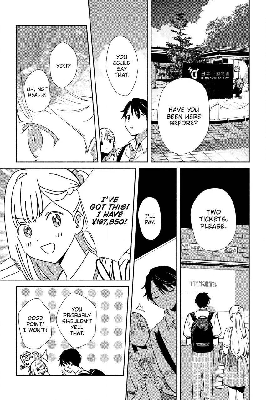 Even a Replica Can Fall in Love Chapter 3 page 8 - 