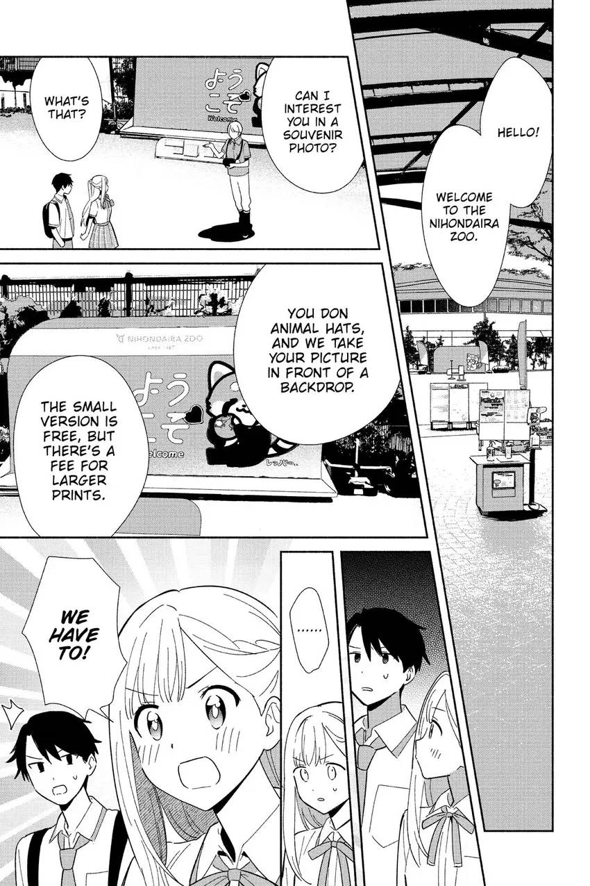 Even a Replica Can Fall in Love Chapter 3 page 10 - 