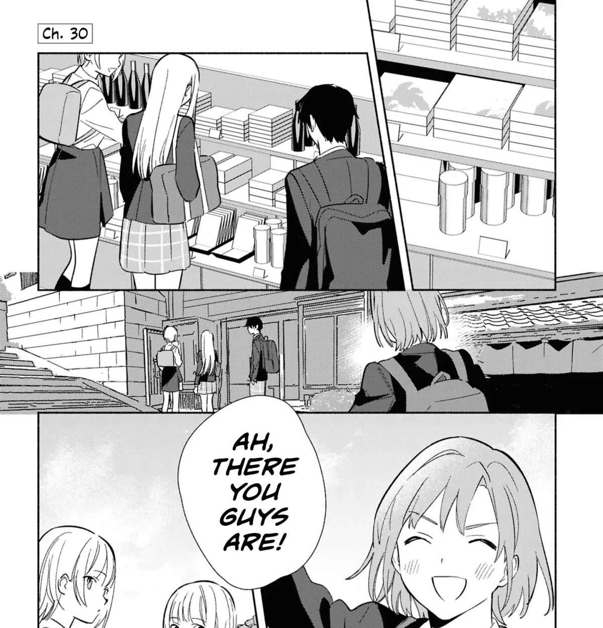 Even a Replica Can Fall in Love Chapter 30 page 1 - 