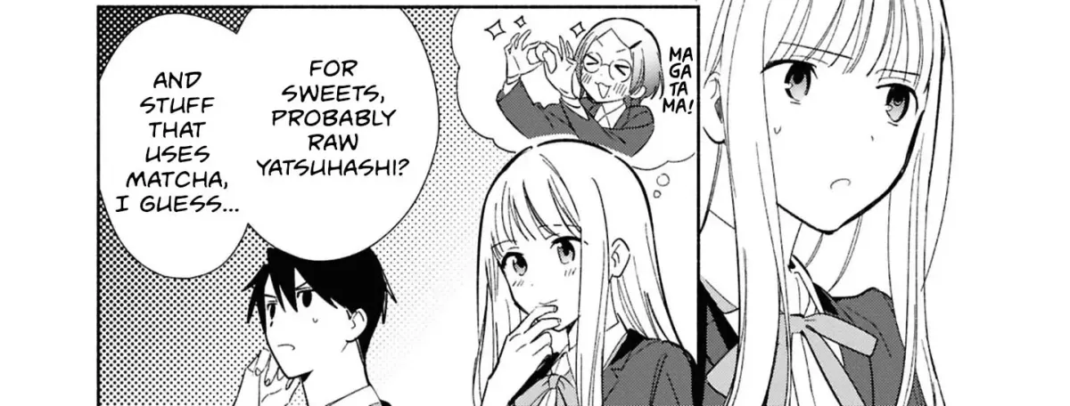 Even a Replica Can Fall in Love Chapter 30 page 16 - 