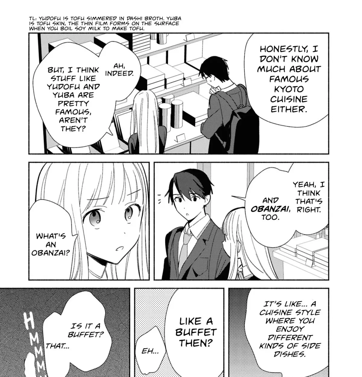 Even a Replica Can Fall in Love Chapter 30 page 17 - 