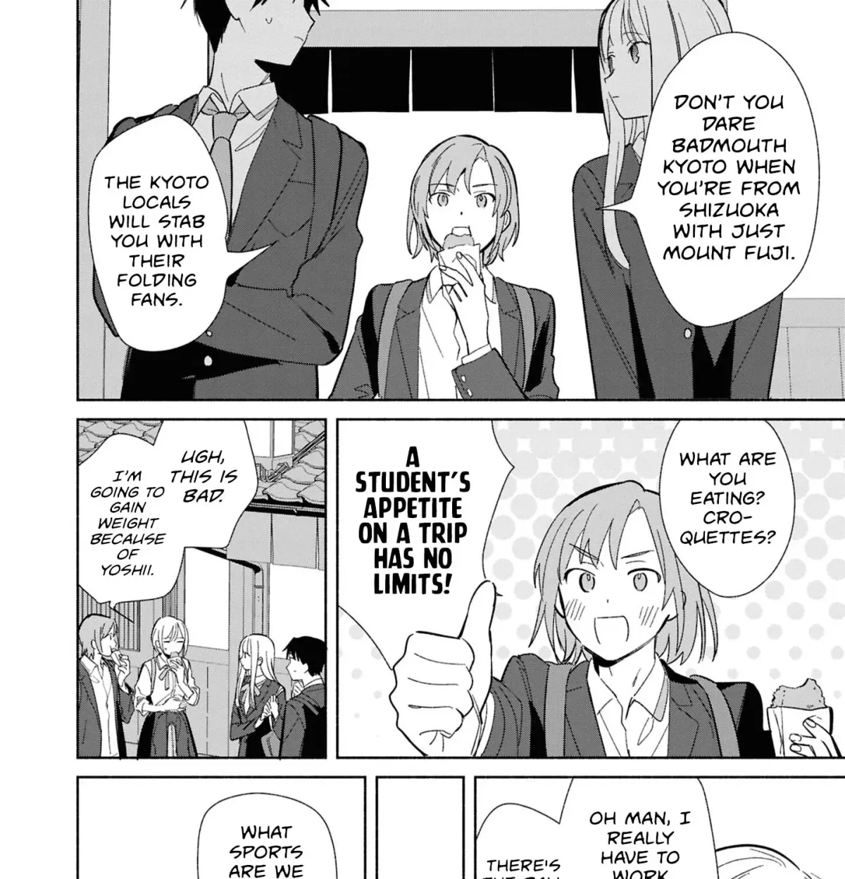 Even a Replica Can Fall in Love Chapter 30 page 19 - 