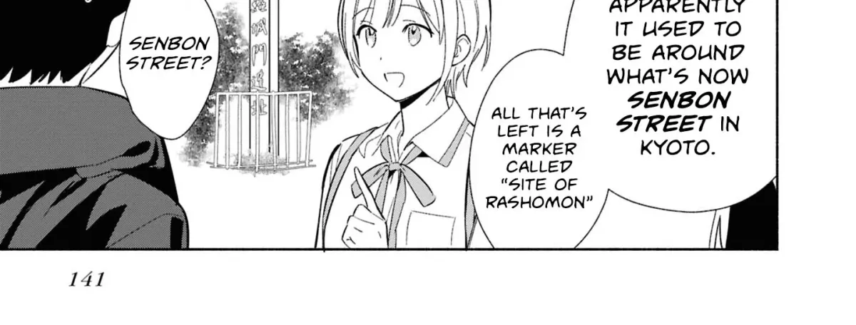 Even a Replica Can Fall in Love Chapter 30 page 26 - 