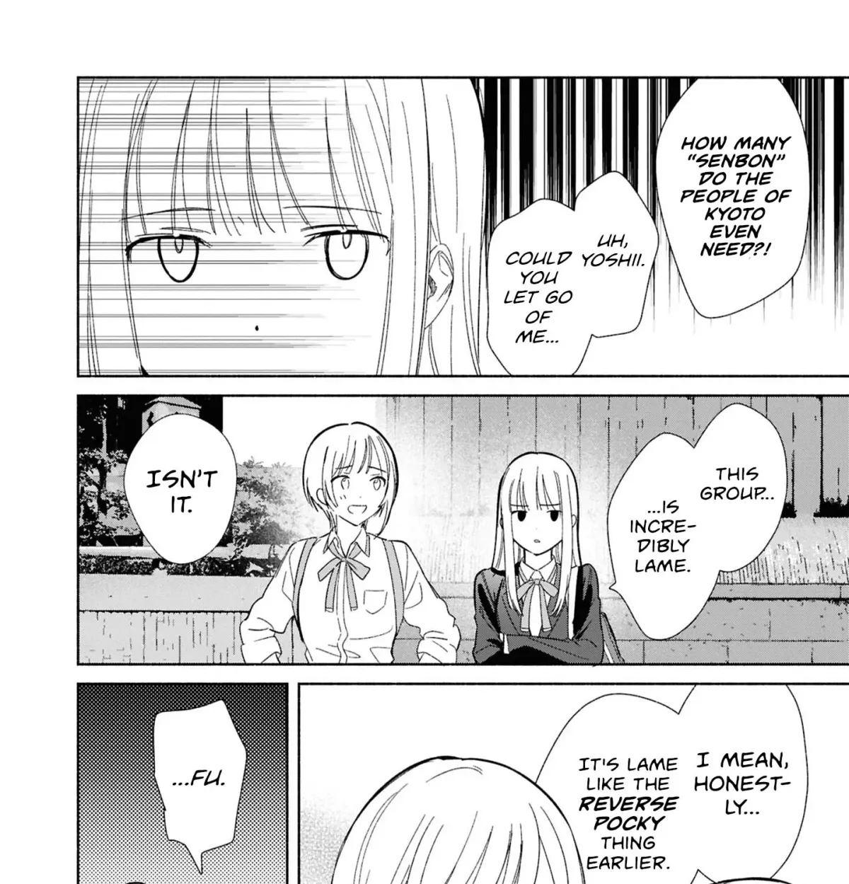 Even a Replica Can Fall in Love Chapter 30 page 27 - 
