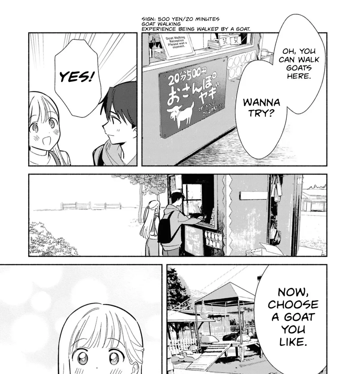 Even a Replica Can Fall in Love Chapter 30 page 33 - 
