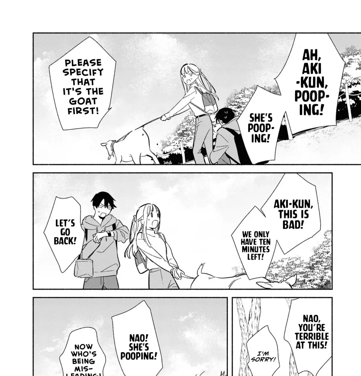 Even a Replica Can Fall in Love Chapter 30 page 43 - 