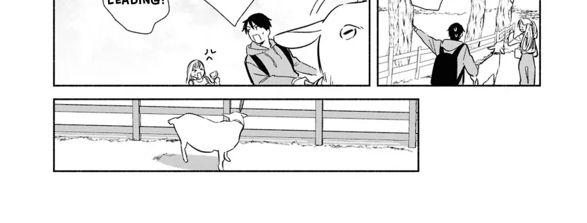 Even a Replica Can Fall in Love Chapter 30 page 44 - 