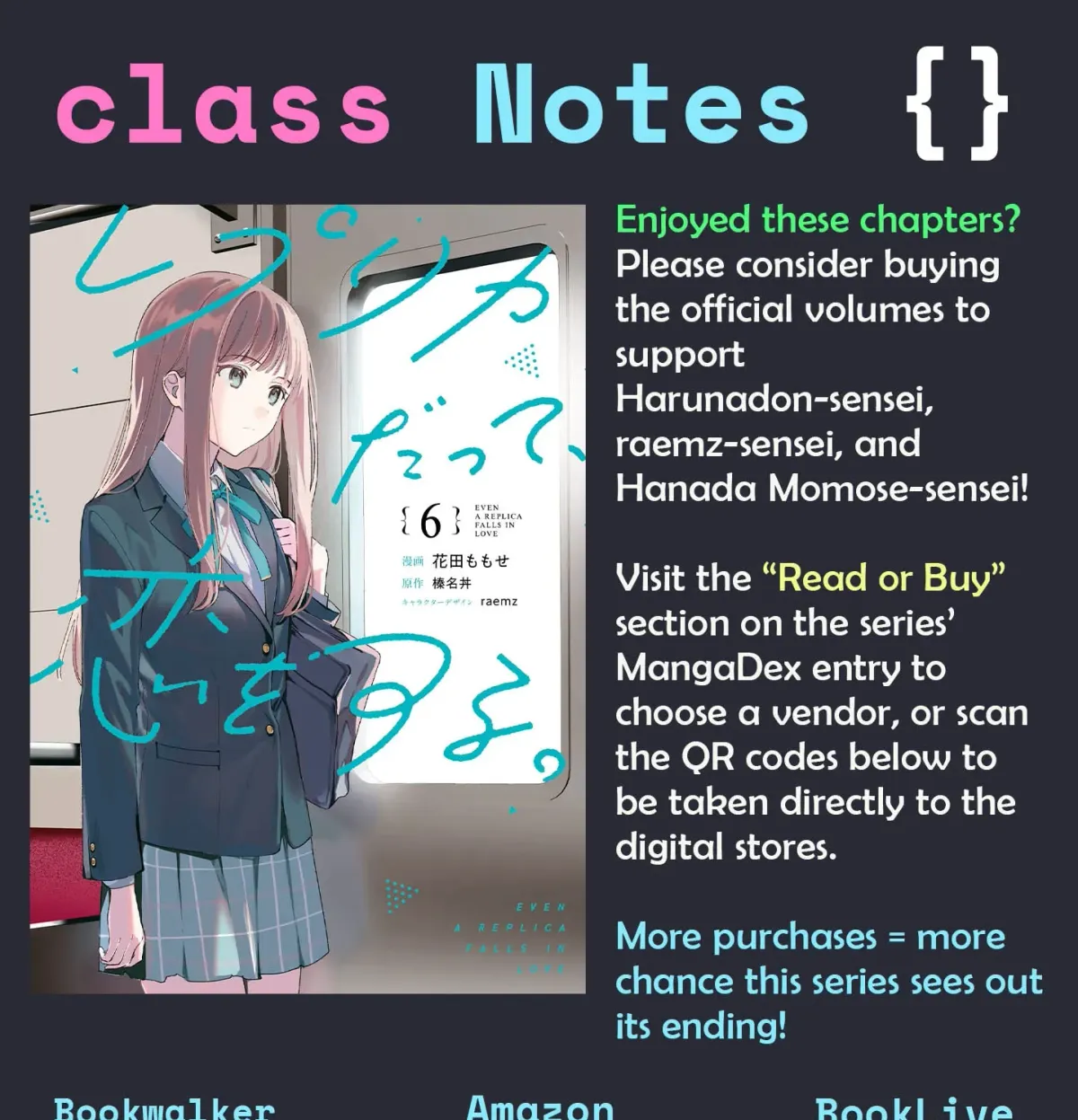Even a Replica Can Fall in Love Chapter 30 page 70 - 