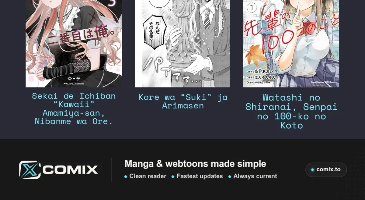 Even a Replica Can Fall in Love Chapter 30 page 73 - 