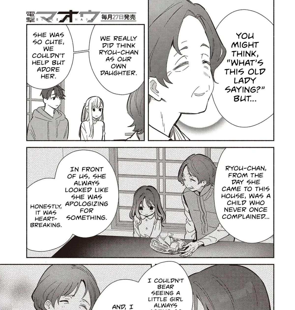 Even a Replica Can Fall in Love Chapter 31 page 18 - 