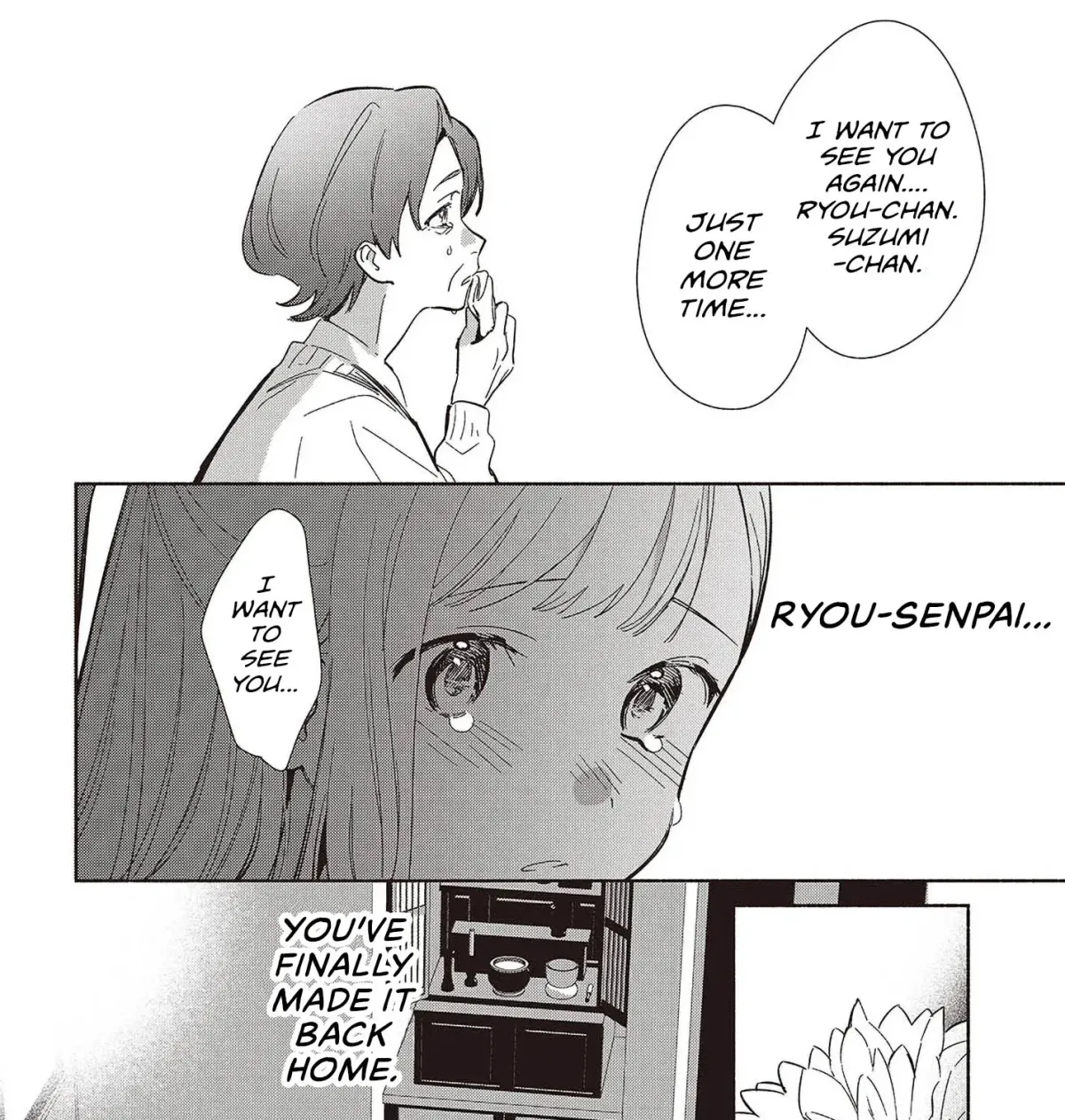 Even a Replica Can Fall in Love Chapter 31 page 28 - 