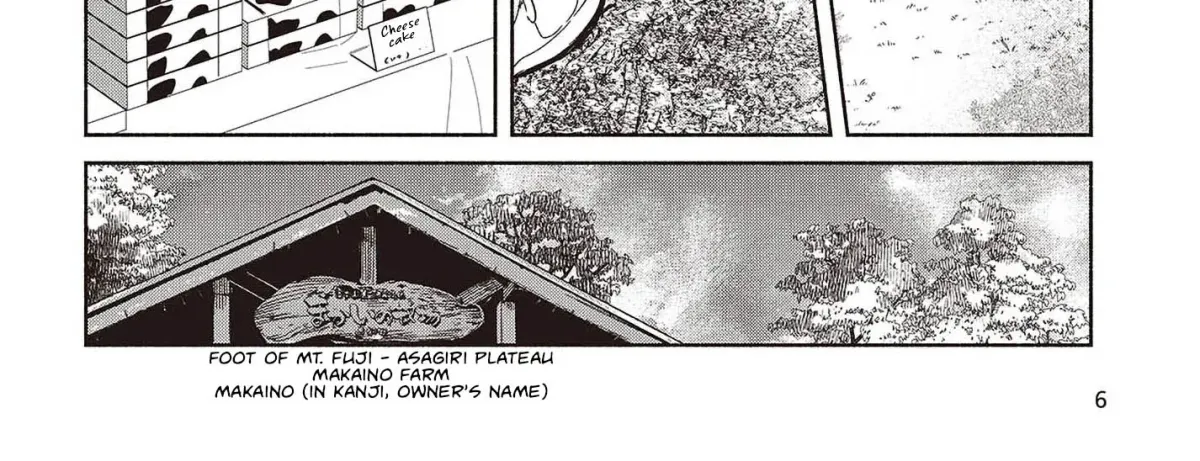 Even a Replica Can Fall in Love Chapter 31 page 5 - 