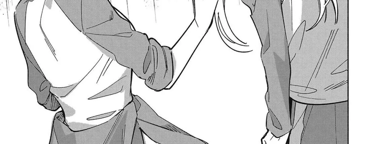 Even a Replica Can Fall in Love Chapter 32 page 18 - 