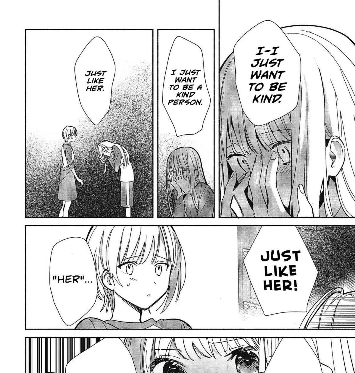 Even a Replica Can Fall in Love Chapter 32 page 19 - 