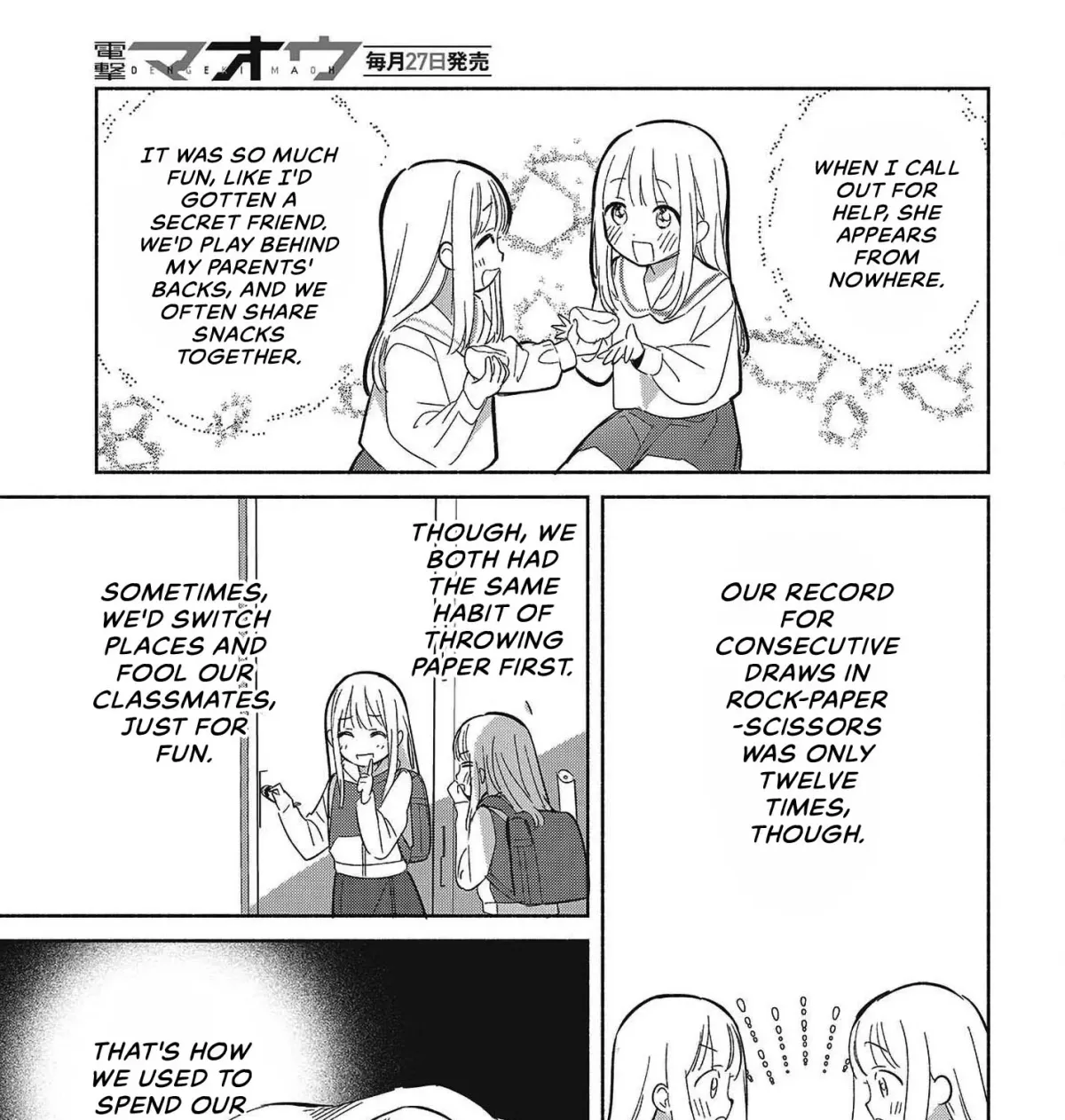 Even a Replica Can Fall in Love Chapter 32 page 25 - 