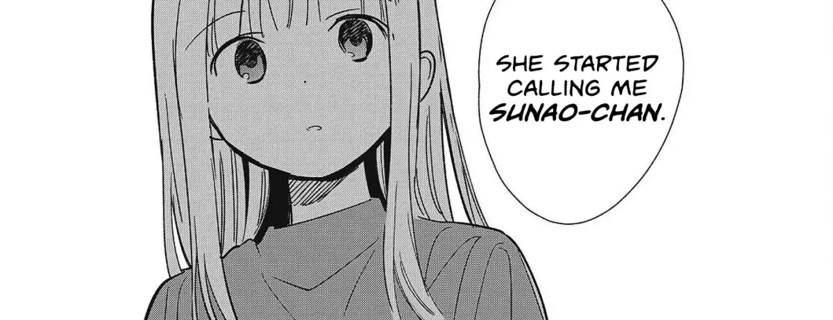 Even a Replica Can Fall in Love Chapter 32 page 28 - 