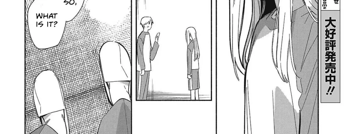 Even a Replica Can Fall in Love Chapter 32 page 4 - 