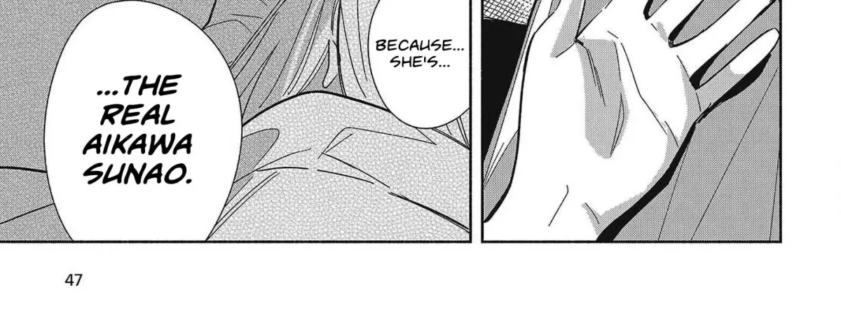 Even a Replica Can Fall in Love Chapter 32 page 34 - 