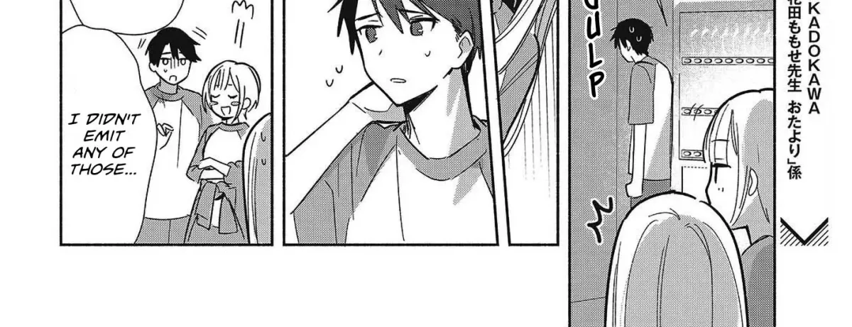 Even a Replica Can Fall in Love Chapter 32 page 36 - 