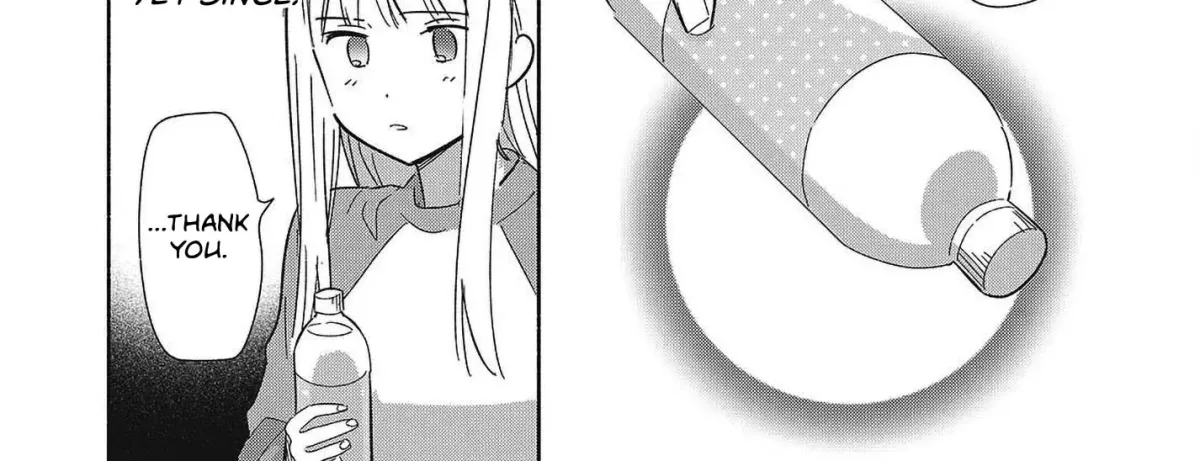 Even a Replica Can Fall in Love Chapter 32 page 38 - 