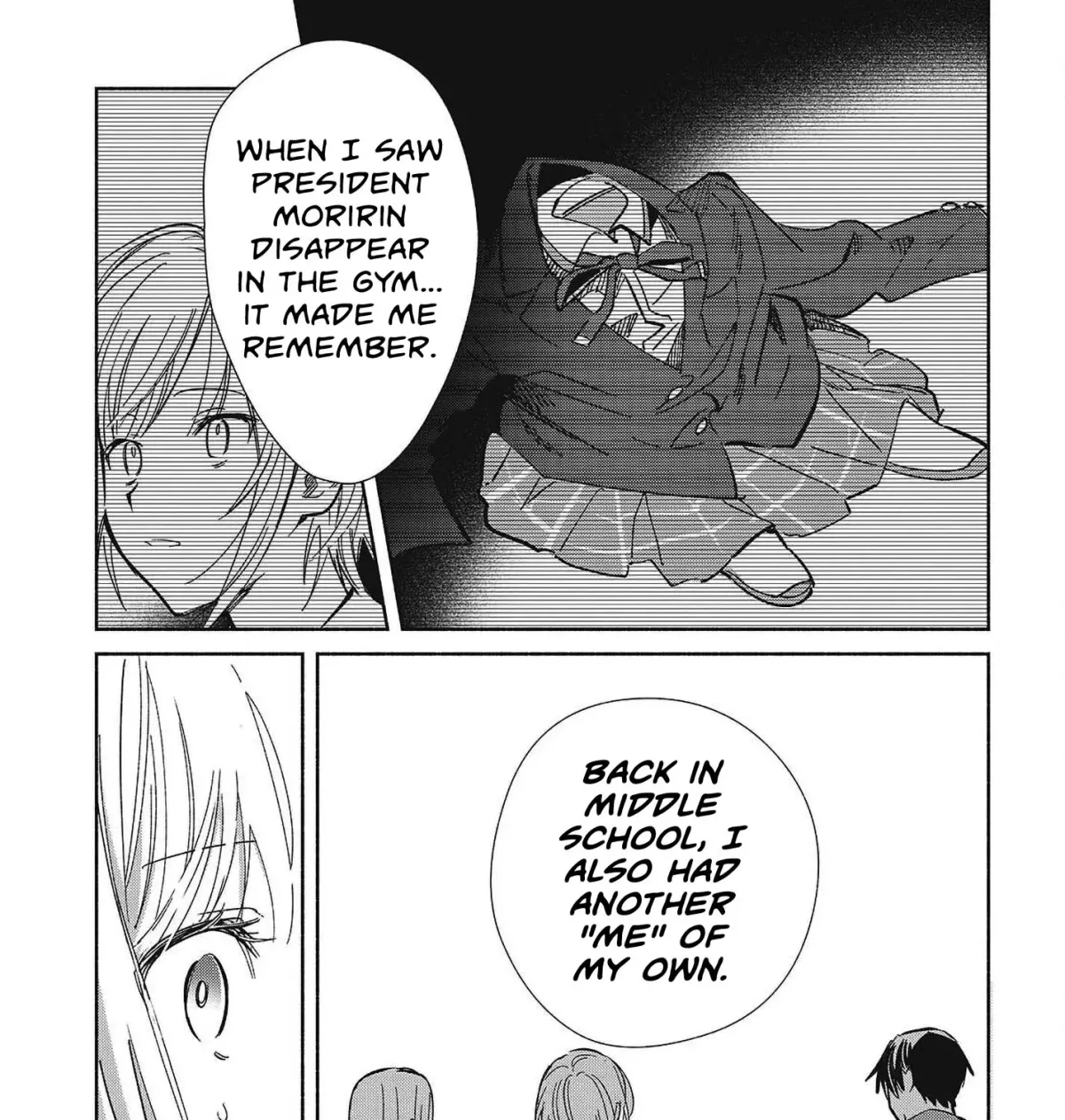 Even a Replica Can Fall in Love Chapter 32 page 41 - 