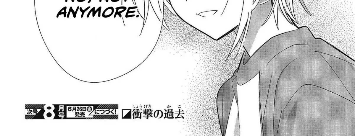 Even a Replica Can Fall in Love Chapter 32 page 44 - 