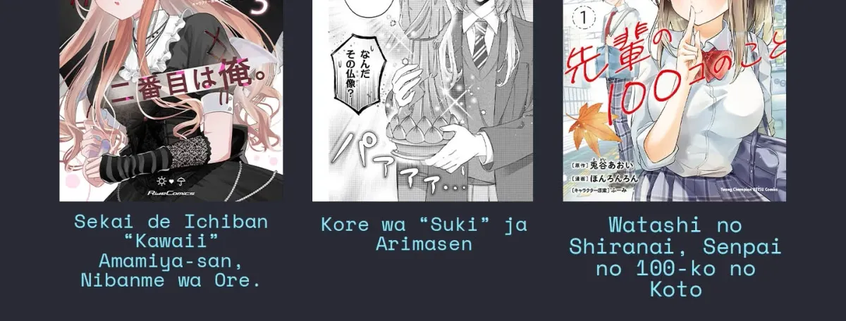 Even a Replica Can Fall in Love Chapter 32 page 48 - 
