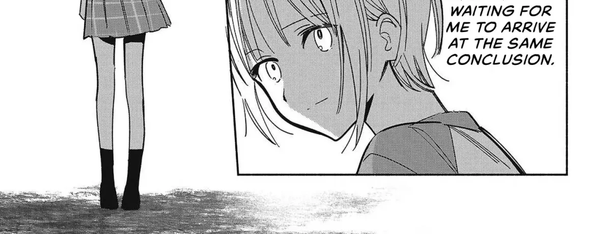 Even a Replica Can Fall in Love Chapter 33 page 14 - 