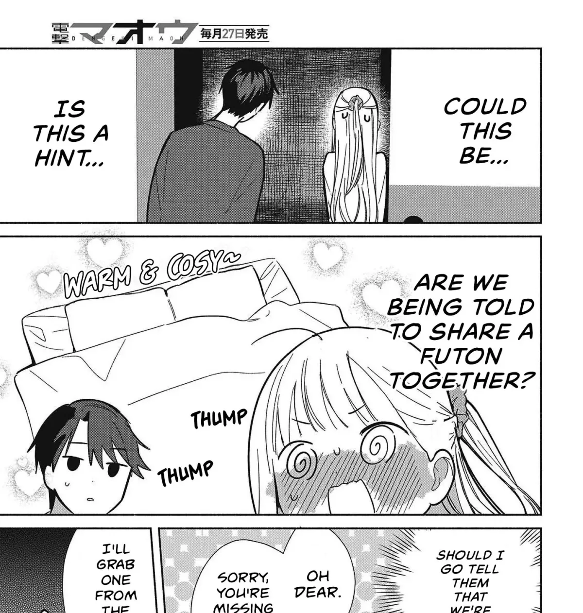 Even a Replica Can Fall in Love Chapter 33 page 21 - 
