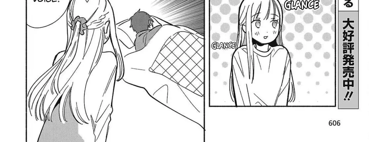 Even a Replica Can Fall in Love Chapter 33 page 24 - 