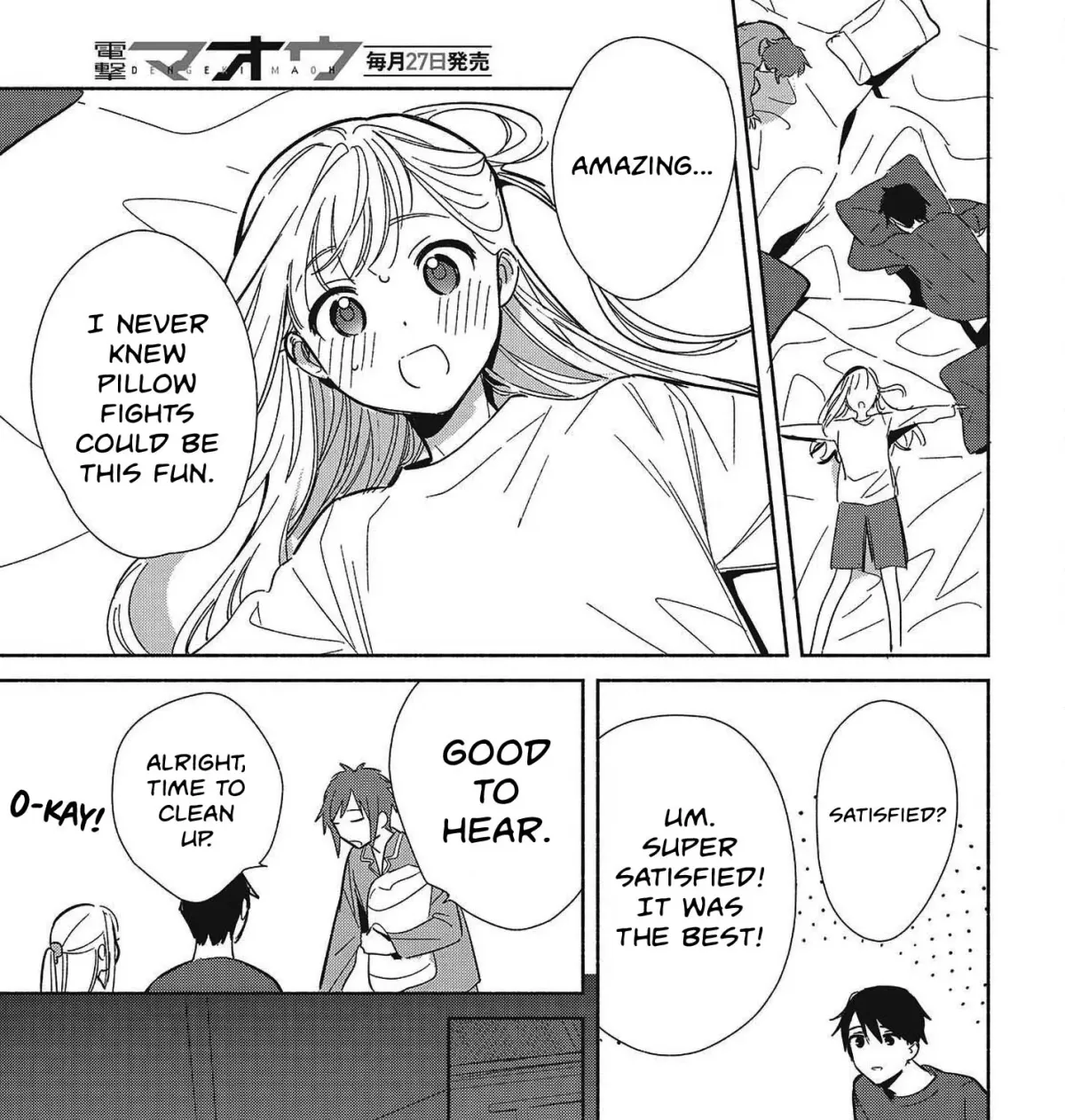 Even a Replica Can Fall in Love Chapter 33 page 33 - 