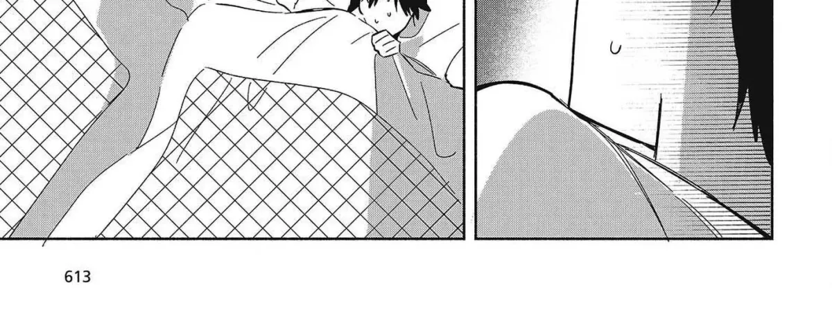 Even a Replica Can Fall in Love Chapter 33 page 38 - 