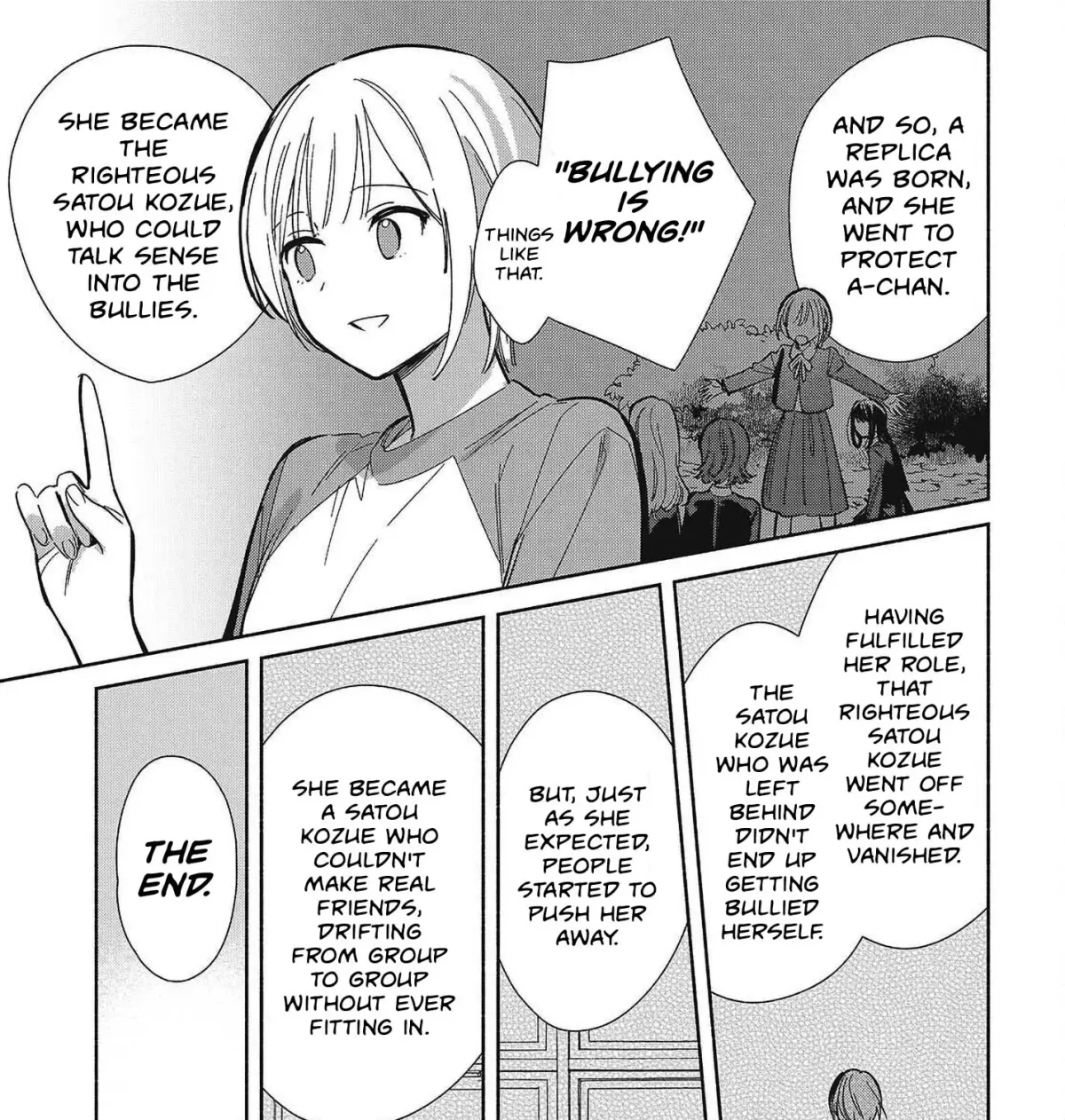 Even a Replica Can Fall in Love Chapter 33 page 5 - 