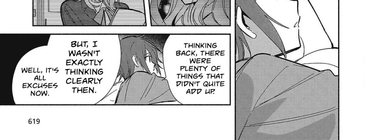 Even a Replica Can Fall in Love Chapter 33 page 50 - 