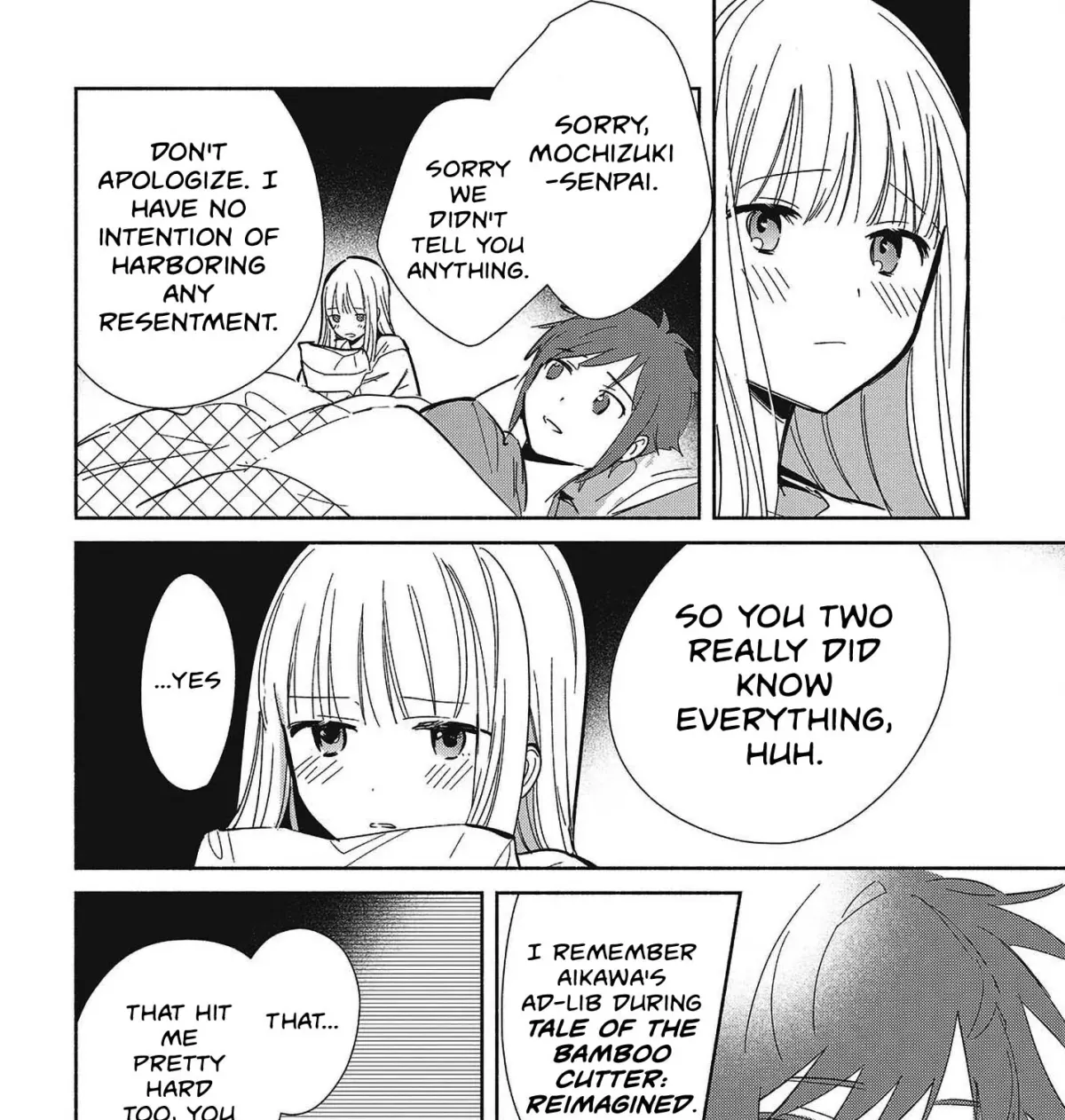 Even a Replica Can Fall in Love Chapter 33 page 51 - 